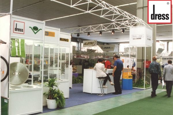 Messe Zagreb 1995